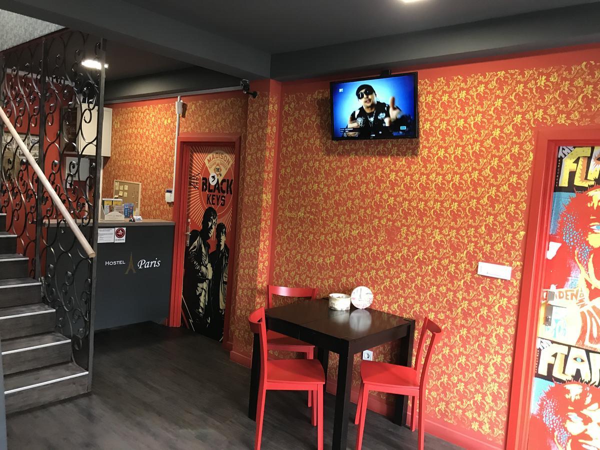 Hostel Paris Zagrzeb Zewnętrze zdjęcie